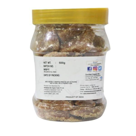 Nimbark Organic Jaggery - 500G