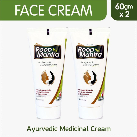 Roop Mantra Face Cream 60gm,(Pack of 2) Day Cream 120 gm Pack of 2