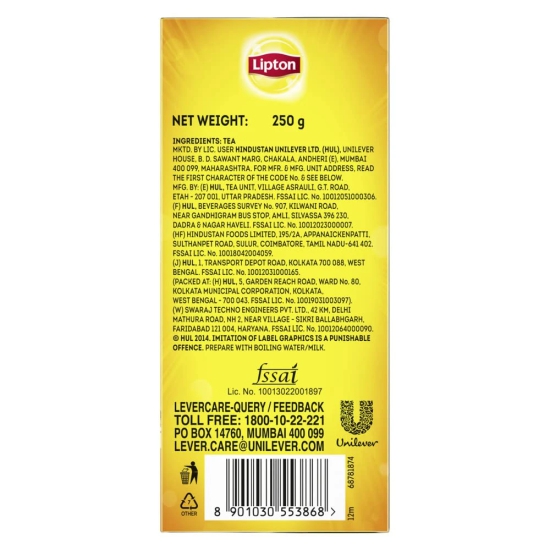 Lipton Yellow Label Tea, 250G Powder