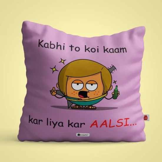 Indigifts Printed Cushion Cover with Filler | Aalsi | Polysatin | 12x12 Inches | Comfortable Purple Cushions | Friends Cushion Pillow| Gift for Friends Birthday