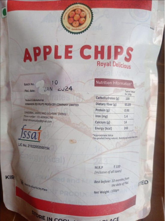 Apple Chips 100gm