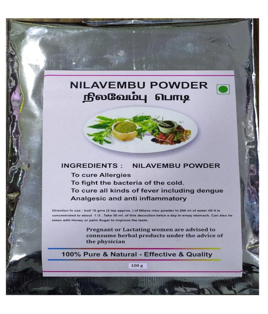 BioMed NILAVEMBU POWDER Powder 100 gm