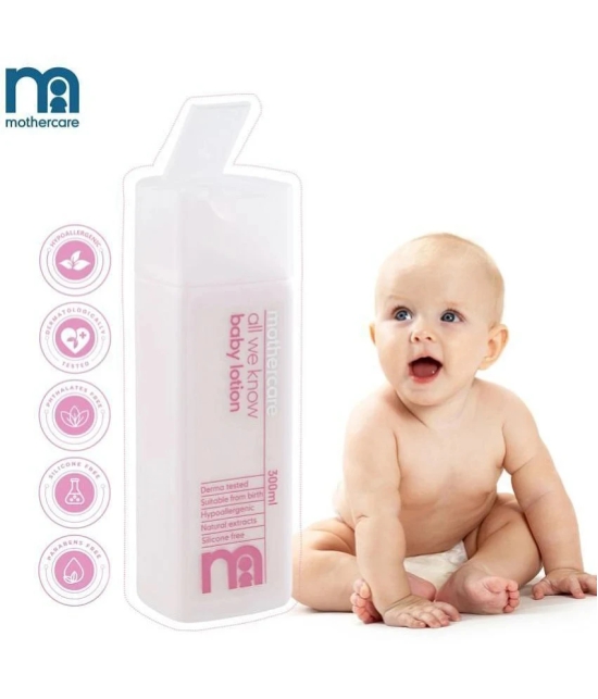 Mothercare Baby Lotion 300 ( Pack of 2 )