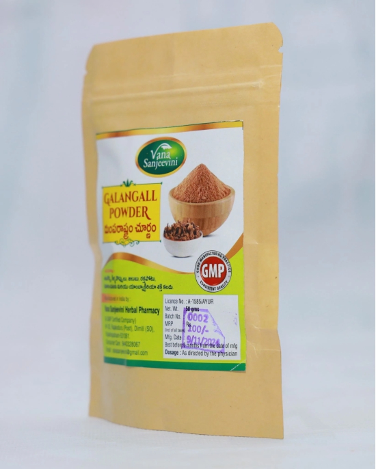 Vana Sanjeevini Galangal Powder, 50gm