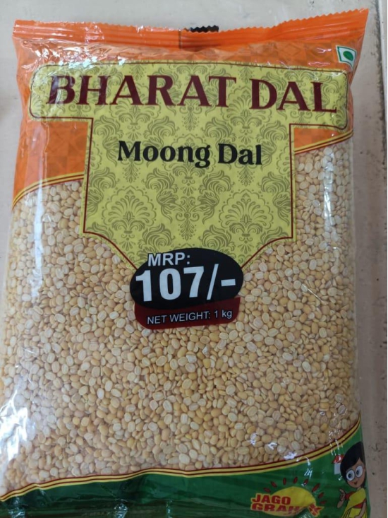 Bharat Moong Dal 1KG