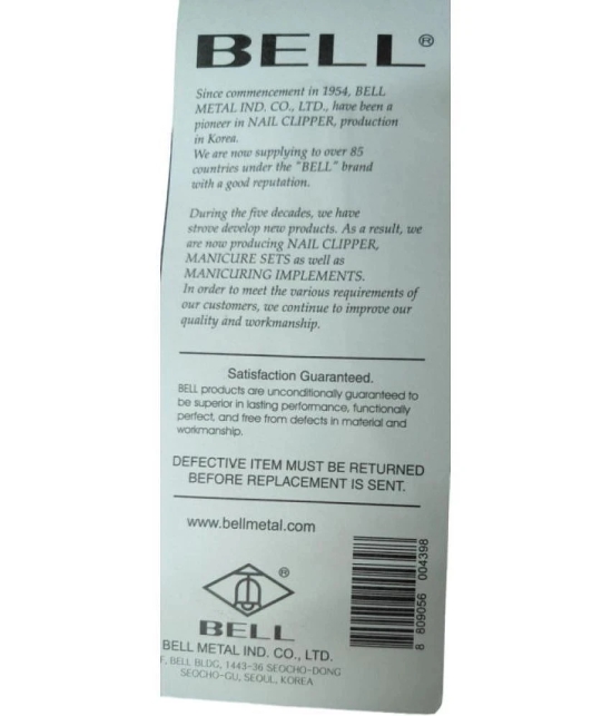 Bell Imported SAFETY CUT SCISSORS  - Pack of 2