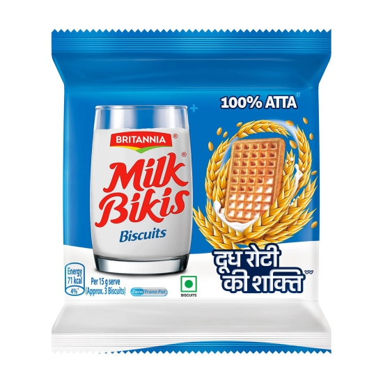 Britannia Milk Bikis, 200 Gm, 1 Pc