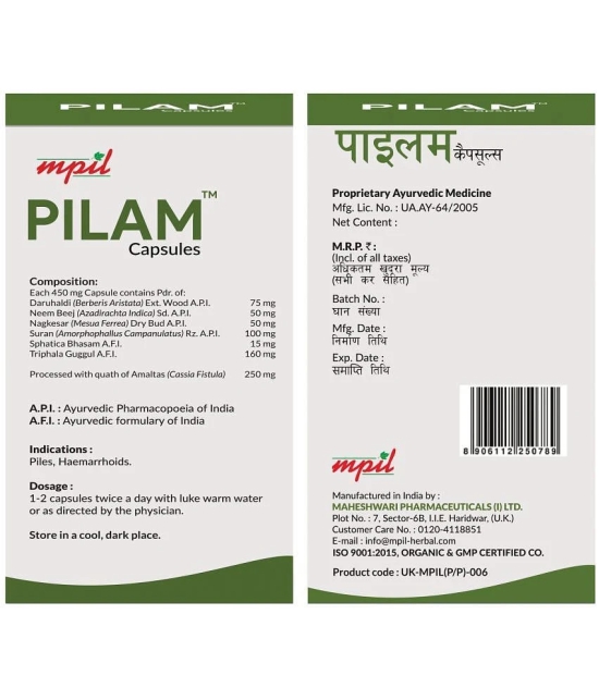 Mpil Wellness Pilam Capsules For Piles Hemorrhoid Support Fast Relieve In Bleeding & Burning