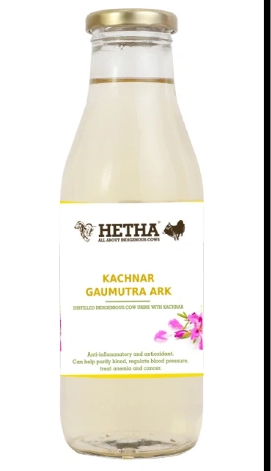 Kachnar Gaumutra Ark (Size - 450 ml) by HETHA ORGANICS LLP