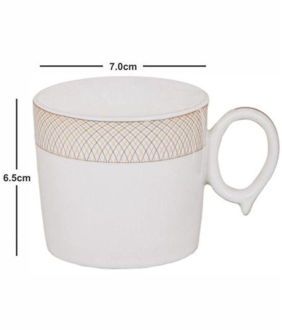 GoodHomes - Porcelain Single Walled Coffee Cup 160 ml ( Pack of 6 ) - White