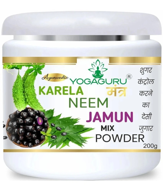 yogaguru mantr organic Powder 200 gm