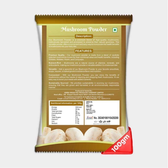 Mushroom Powder (100 gm)