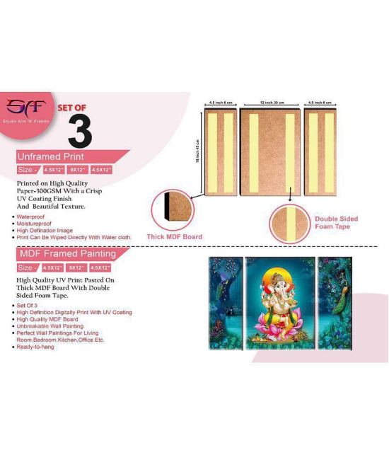 Saf Ganesha modern art MDF Painting Without Frame