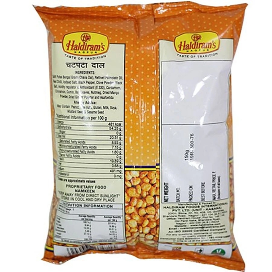 Haldiram's Chatpata Dal Namkeen, 200 G Pouch