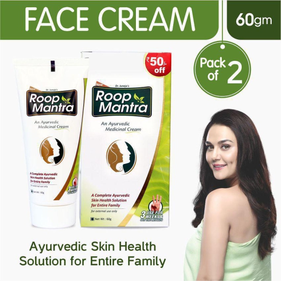 Roop Mantra Face Cream 60gm,(Pack of 2) Day Cream 120 gm Pack of 2