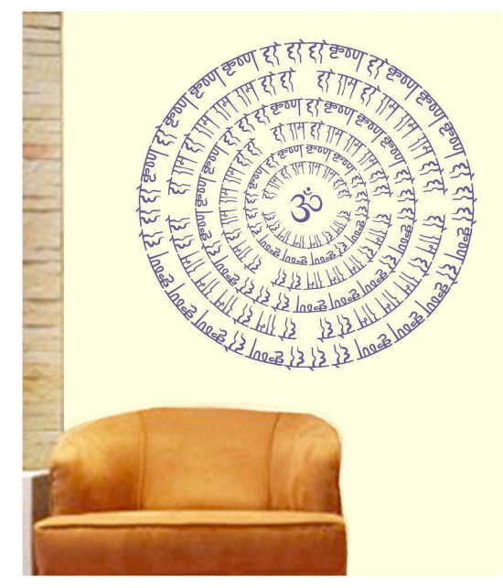 Asmi Collection Om Hare Krishna Hare Ram Wall Sticker ( 60 x 60 cms )