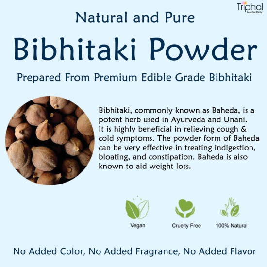 Bibhitaki Powder – Baheda Churn – Bahera – Terminalia Bellirica | Natural and Pure