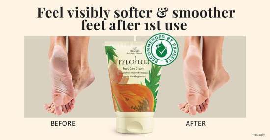 Moha Moha FOOT CARE Foot Cream SPF 50 ( 120 g )