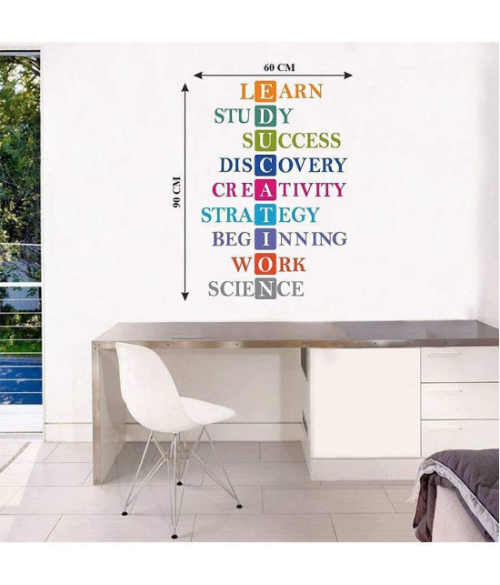 Asmi Collection Education Motivational Quotes Wall Sticker ( 90 x 60 cms )