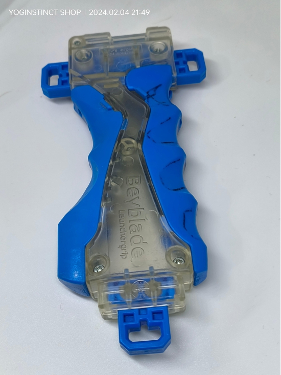 B-21 Launcher Grip (Power Ver.) (Blue)