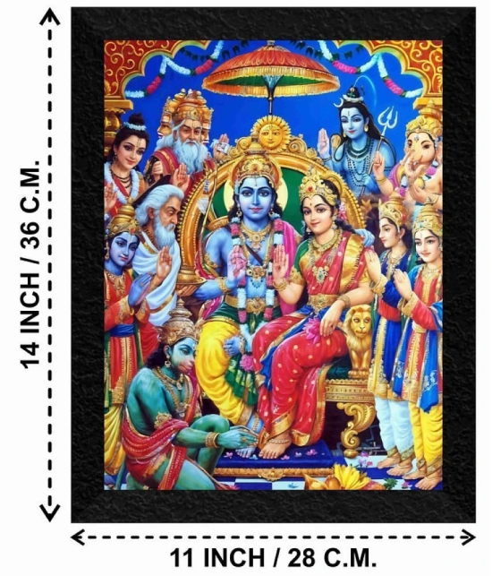 Saf Ram Mandir Painting With Frame