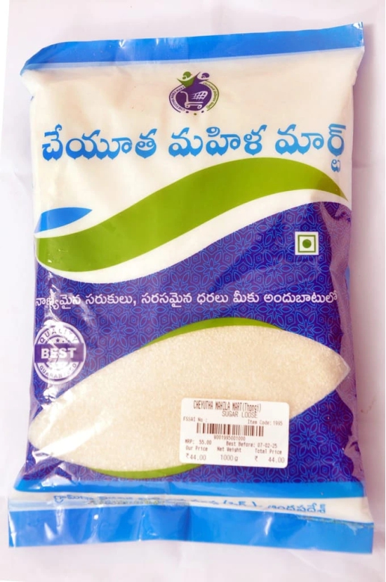 Telugu Mahila Mart A. Kothapalli Pure White Sugar 1 Kg