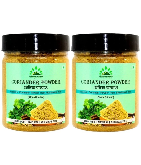 Hillpure Organic 200 gm Dhaniya (Coriander) ( Pack of 2 )