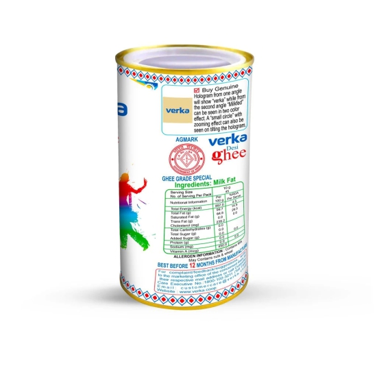 VERKA GHEE 500 ML TIN