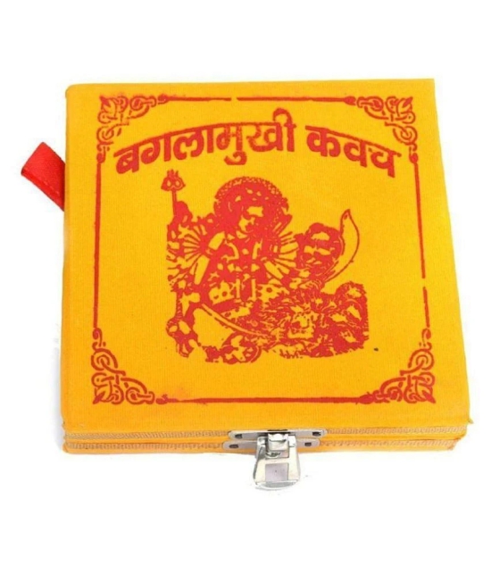 TEVATIYA Siddh Shri Baglamukhi Yantra Box | Complete puja Set Kavach | Bagla Mukhi Puja Poojan Box / Tevatiya