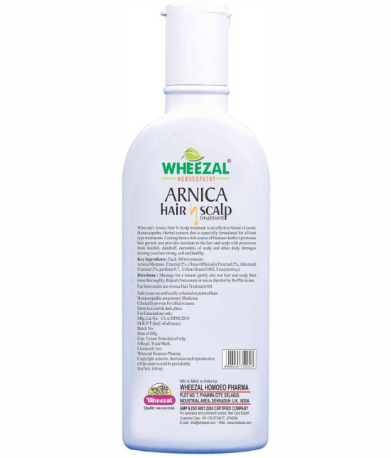 WHEEZAL - Anti Hair Fall Shampoo 1 mL ( Pack of 1 )