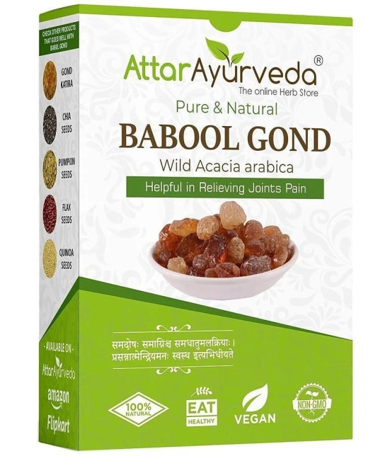 Attar Ayurveda Babul Gond Gum - Kikar Gond - Babool Gond - Acacia arabica Willd (250 Grams)