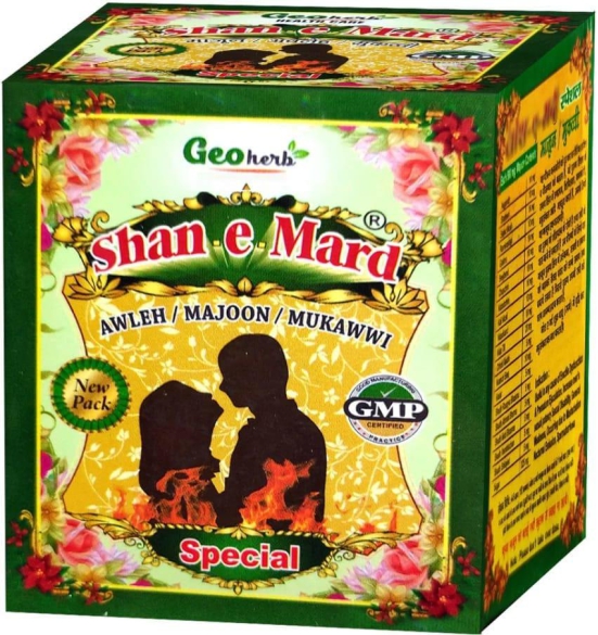 Shane Mard Special Original 125 gm