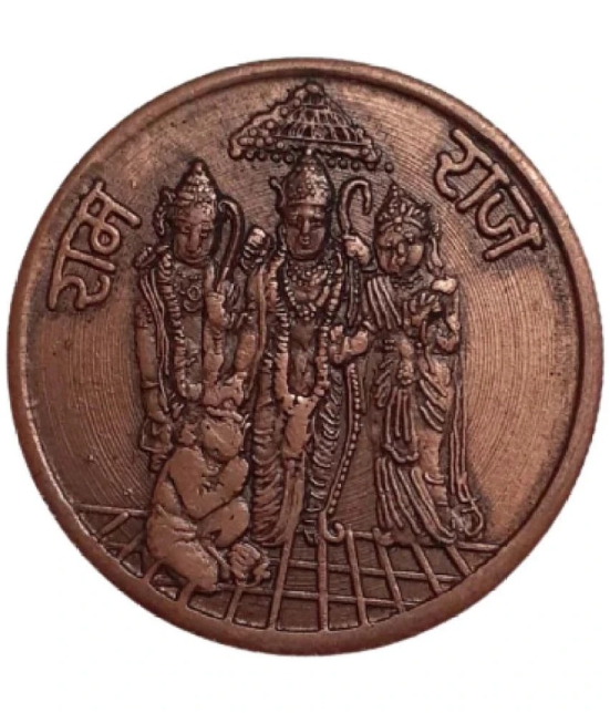 EXTREMELY RARE OLD VINTAGE HALF ANNA 1835 RAM DARBAR BEAUTIFUL RELEGIOUS TEMPLE TOKEN COIN