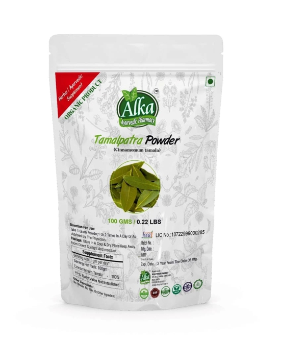 Organic Tejpatta / Tamalpatra/ Bay Leaf Powder -100gm