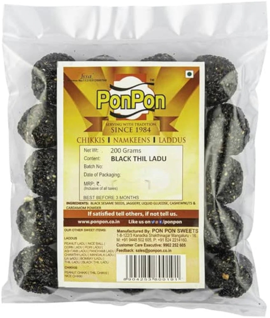 Ponpon Black Thil Ladu 200G