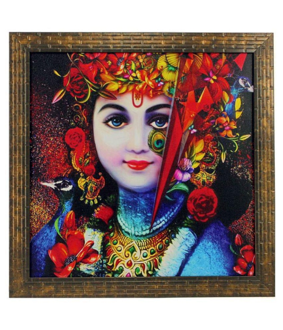 Indianara - Religious Painting With Frame