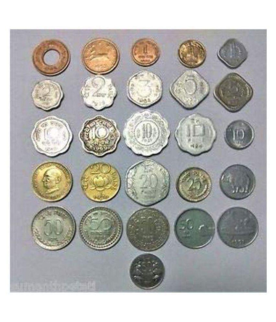 PMW - INDIAN COINS.OLD 1,2,3,5,10,20,25,50 PAISE SET OF 26 COINS - FOR BEGINNERS - GREAT FOR COLLECTION