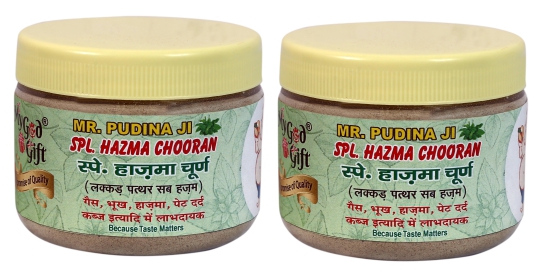 MYGODGIFT MrPudinaJi Special HazmaChuran- DigestiveChurna for Digestion 200 gm (Pack of 2)