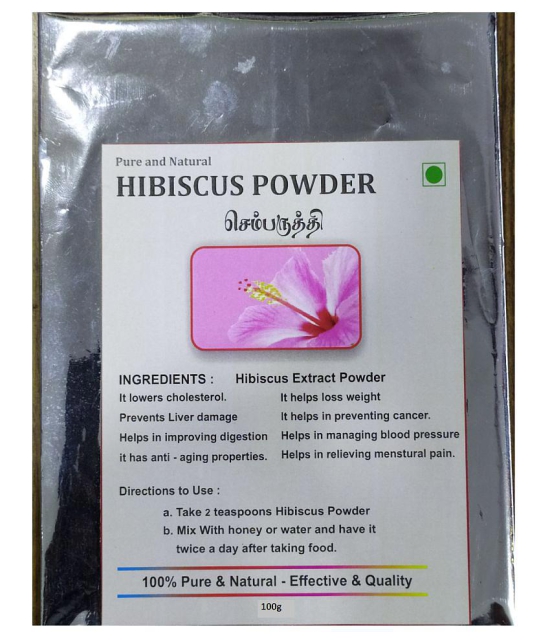 BioMed HIBISCUS (Organic) Powder 100 gm