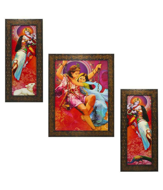 Indianara - Religious Painting With Frame