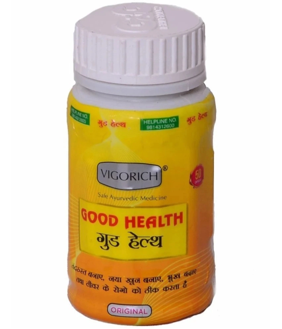 Dr. Chopra GG Good Health Capsule 50 no.s