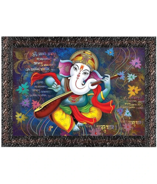 Indianara Religious Painting With Frame