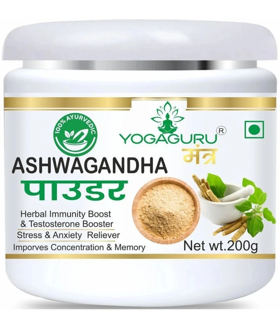 YOGAGURU MANTR PURE Aswagandhada Powder, Ashwagandha root, Asvagandha 200GM