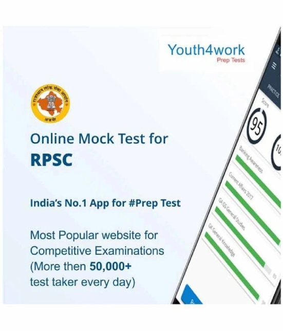 KART Youth4work RPSC Exam Mock Test Online Tests SD Card