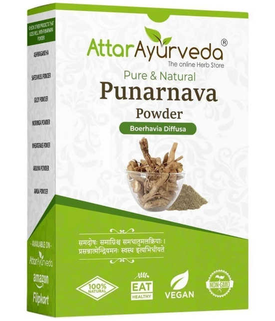 Attar Ayurveda Punarnava Powder for Kidney Rejuvenation (250 gm)