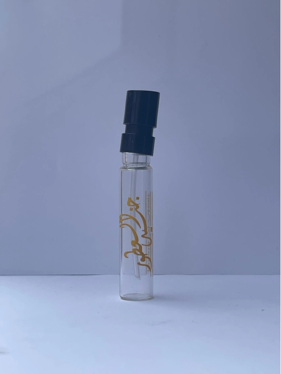 Rasasi Dehnal Oudh Nokhba 40ml-2ml