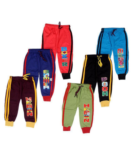 Infant track pant (pack of 6) - None