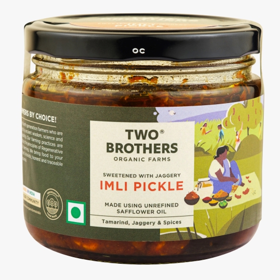 IMLI PICKLE