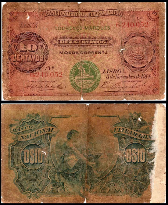 Mozambique 10 Centavos  Very Used & Damaged Banknote