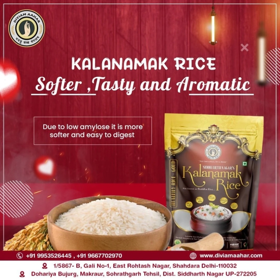 Kalanamak Rice Mini ( High Zinc, More iron, contain Omega 3&6, micronutrients like Anthocyanin and Vitamin) Low Glycemic Index (400gm)